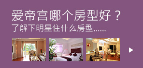 赴港生子的妈妈都这样选择坐月子方式