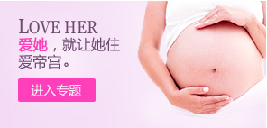 明星专题
