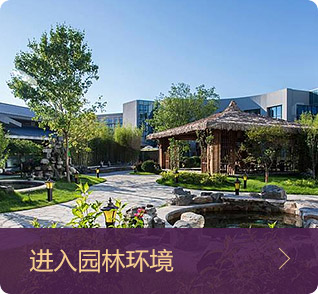 [直播]我在爱帝宫的月子生活