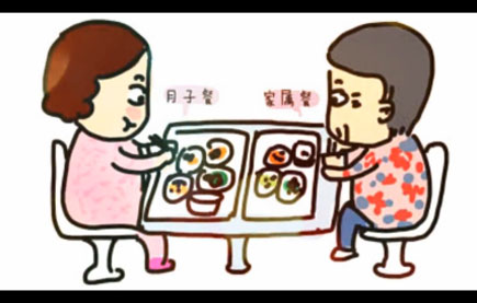 漫画家粥悦悦月子生活分享